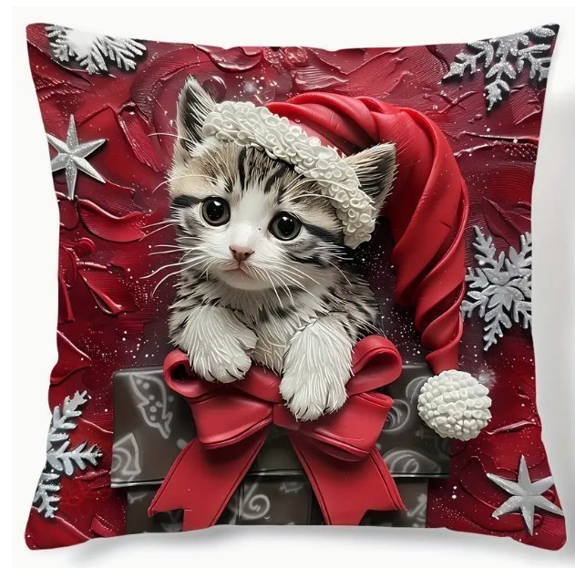 Julbetonat Kuddfodral med söt kattunge, 45X45 cm Polyester m mjuk struktur, katt