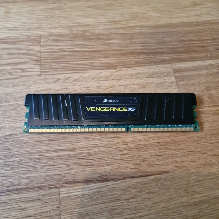 Corsair Vengeance LP 16GB DDR3 1600MHz