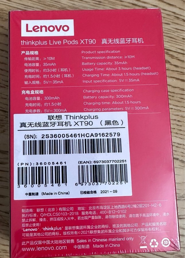 Lenovo Thinkplus Live Pods XT90