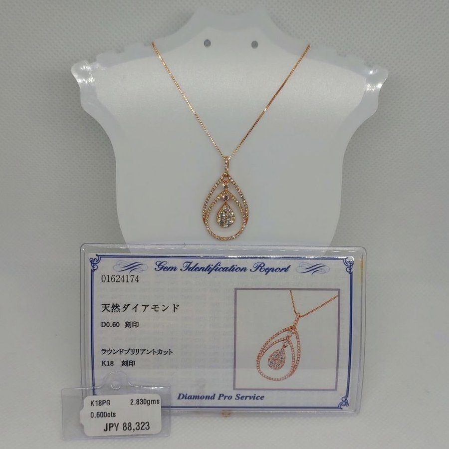 0600ct Pinkgold Teardrop Necklace