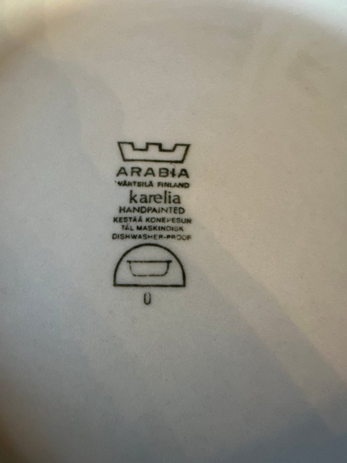 RETRO Stor fin Karott /Skål m lock Karelia, ARABIA. Perfekt skick