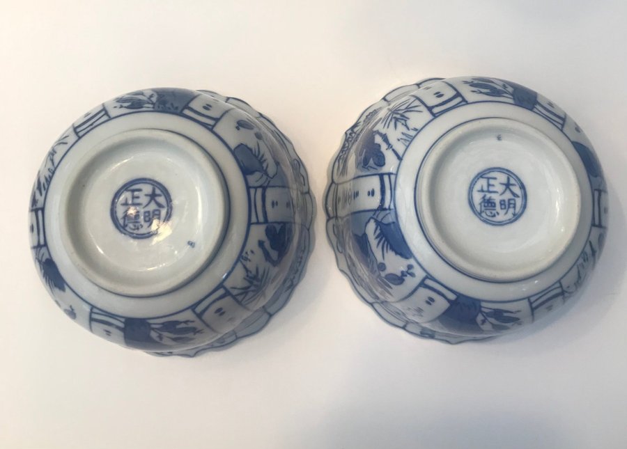 2 st Vintage Chinese Kraak blå  vit porslin skål Ming Bird Berry