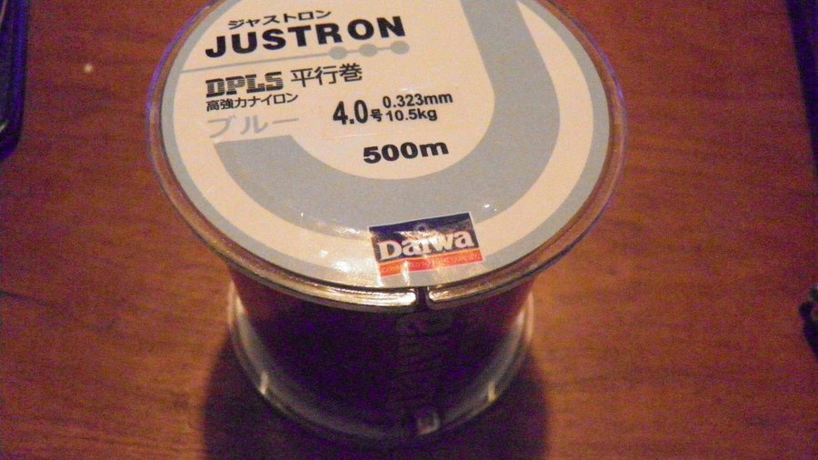 NY Nylonlina Justron 500m röd 032mm styrka 105 kg