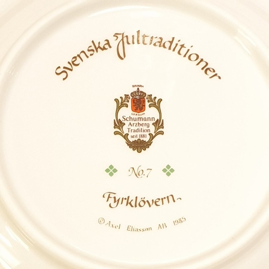 Fyrklövern, "Svenska jultraditioner", gröttallrik, 23cm samlartallrik Nr7 (56)