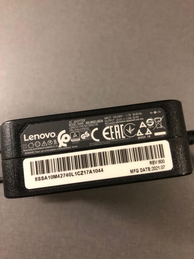 Lenovo AC-adapter 20V (3.25A) 65W