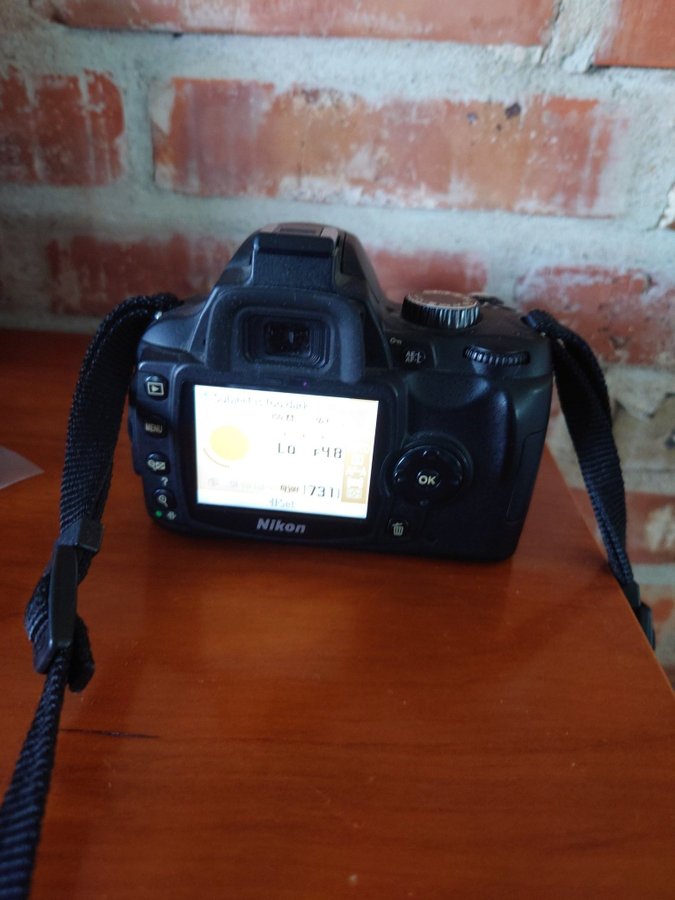 Nikon D3100 148mp 64 gb ram 18-55 mm objektiv mm