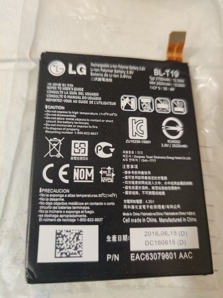 ?Batteri LG BL-T19