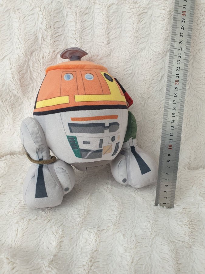 Ny Nalle tecknad star wars 27cm