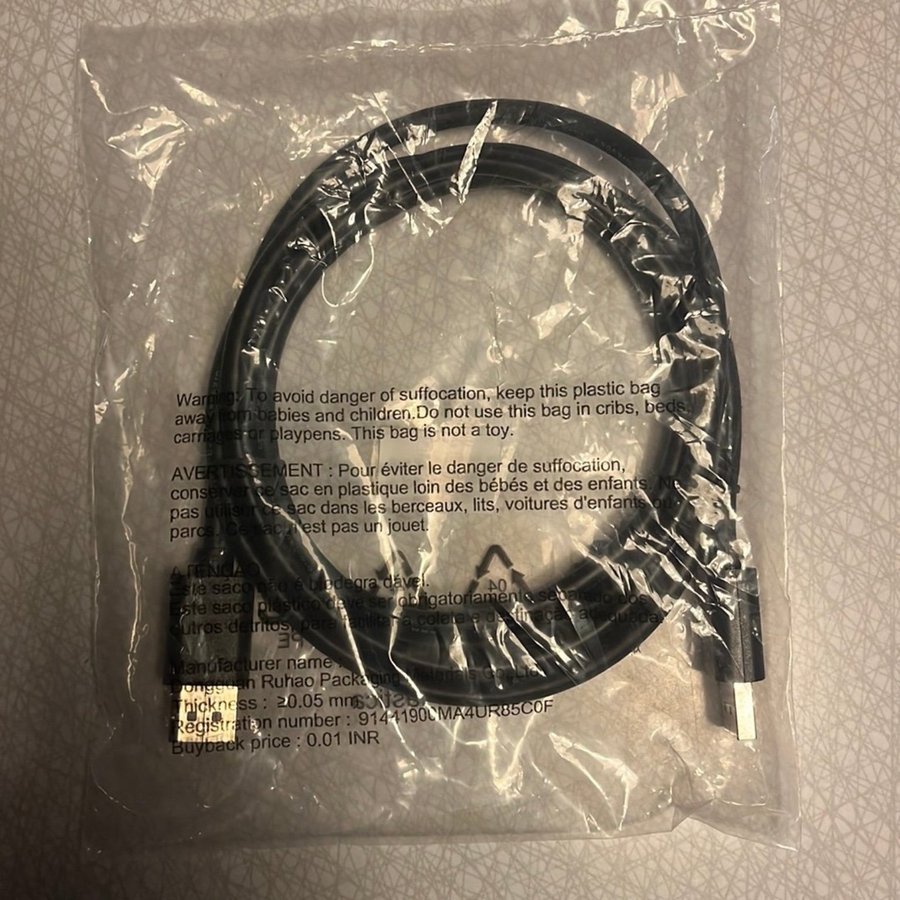 DisplayPort kabel ca 1,5 m