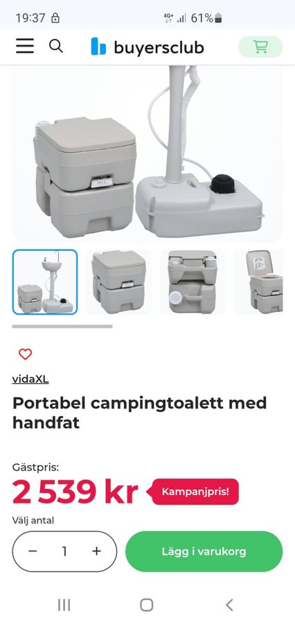 vidaXL Campingtoalett med handfat