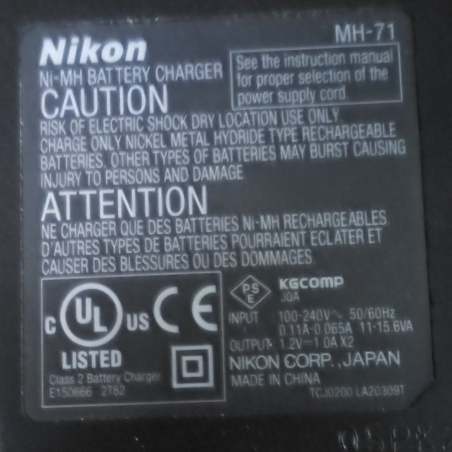 Nikon Coolpix Ni-MH Batteriladdare MH-71