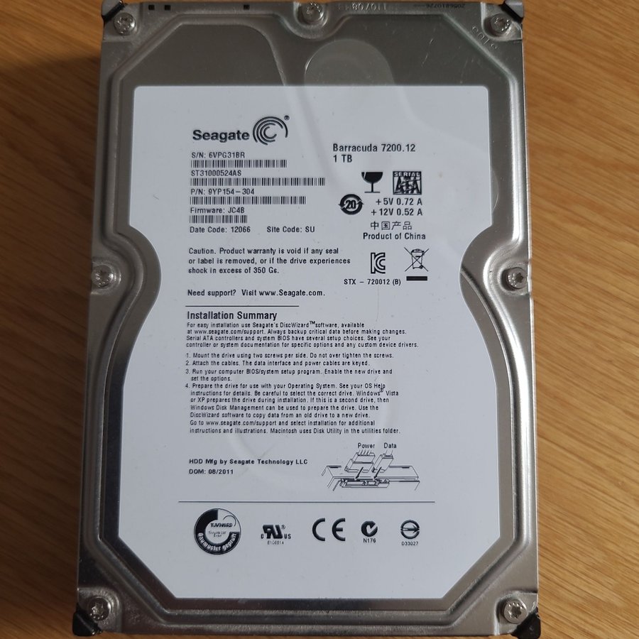 Seagate Barracuda 7200 1TB