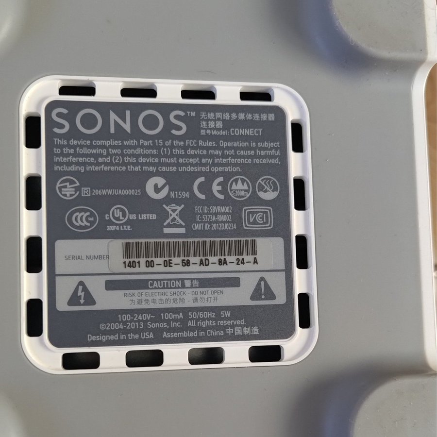 SONOS Connect utrop 1 kr!