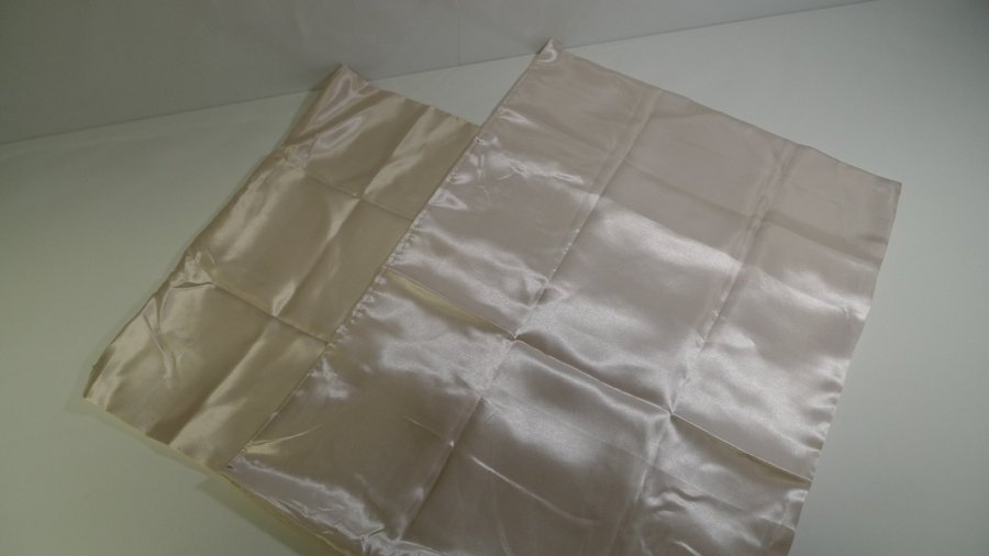 BID! Satin Cushion Cover, 50 x 70 cm, Set of 2, with Zip! New!