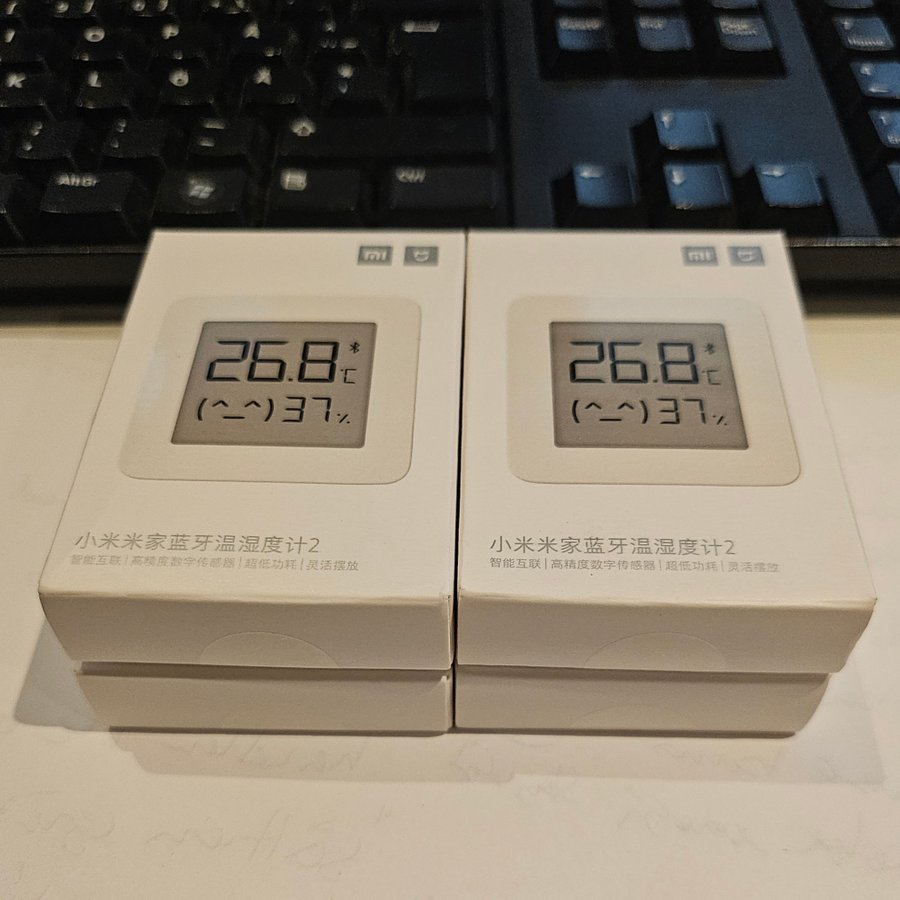 Xiaomi Zigbee Temperatur- och Luftfuktighetsmätare med display