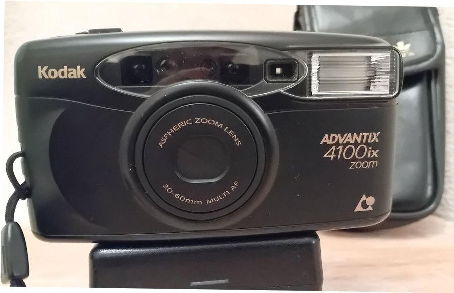 Kodak Advantix 4100ix Zoom