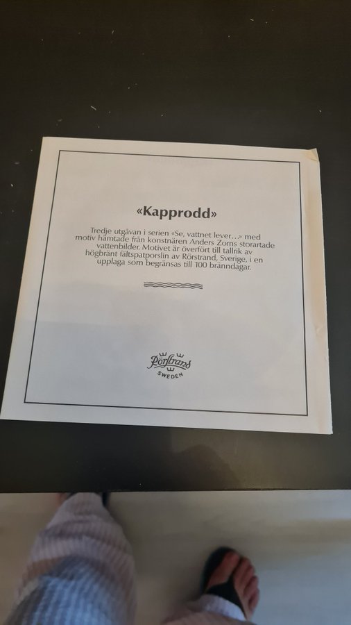 Rörstrand Tallrik "Kapprodd" - Tredje utgåvan i serien "Se, vattnet lever..."