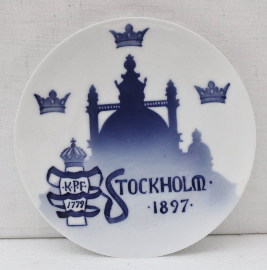 Royal Copenhagen - Minnestallrik - Stockholmsutsällningen 1897 - Arnold Krog