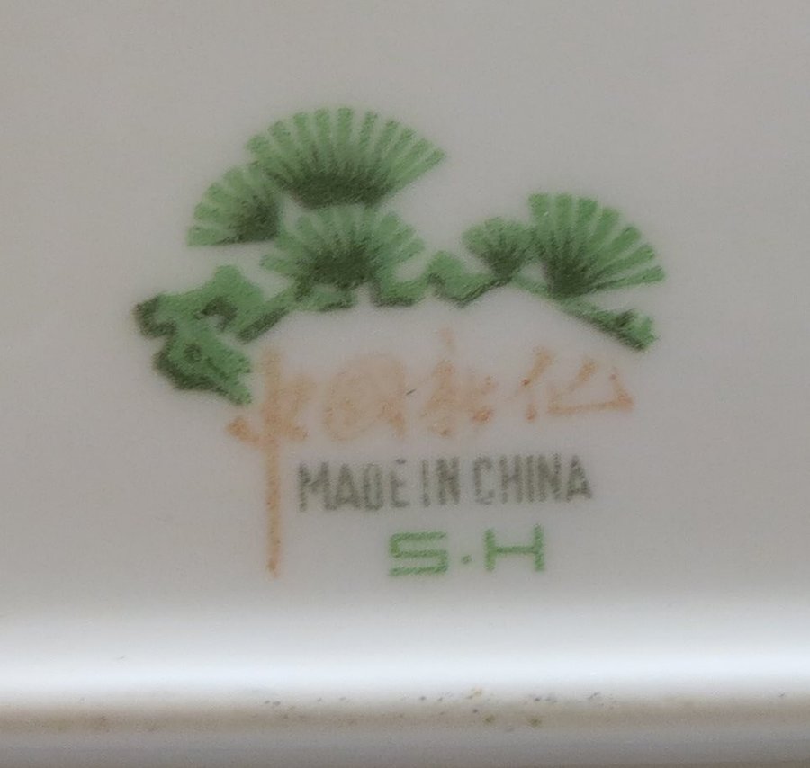 Uppläggningsfat Made in China SH