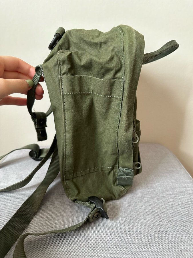 Fjällräven Kånken mini mörkgrön