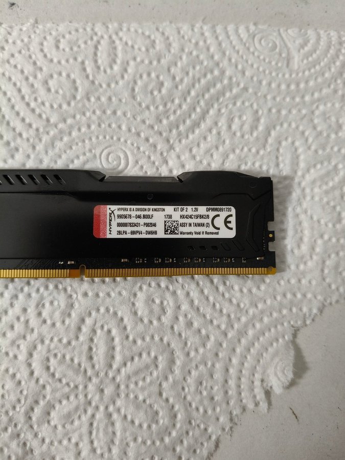 HyperX (4GB) / 2400MHz / DDR4 / CL15 (HX424C15FBK2/8)