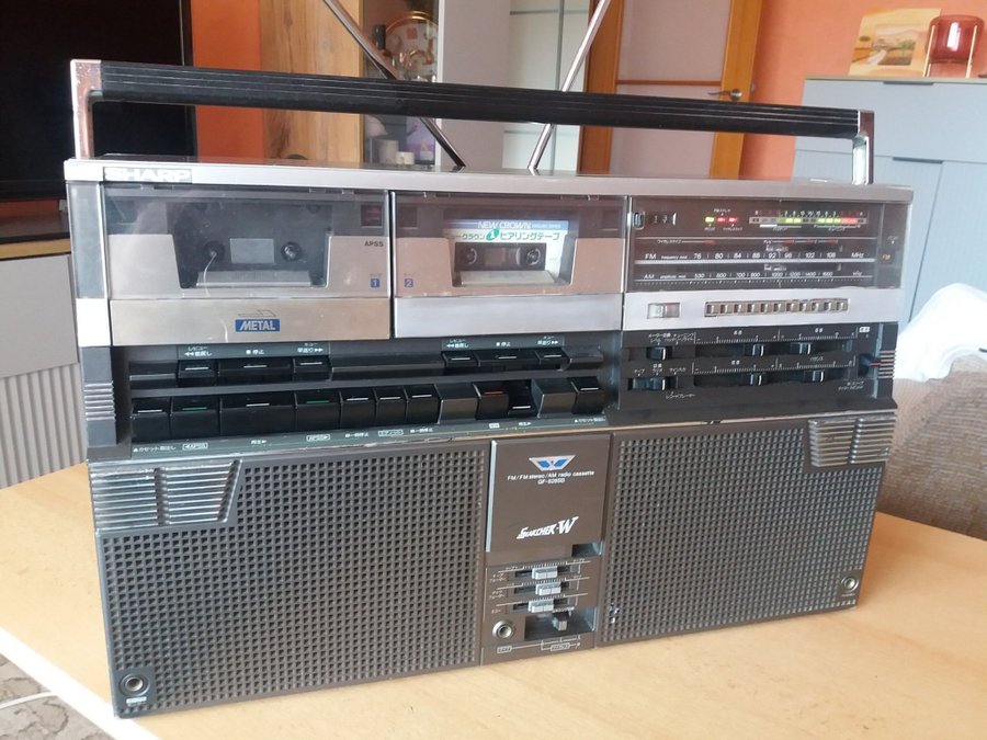 SHARP GF 828 SB FM stereo /AM radio cassette