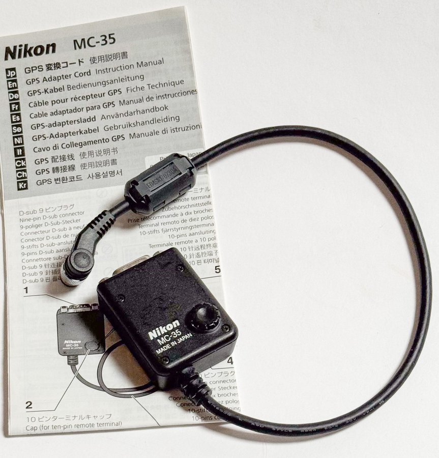 Nikon MC-35 GPS-adapterkabel