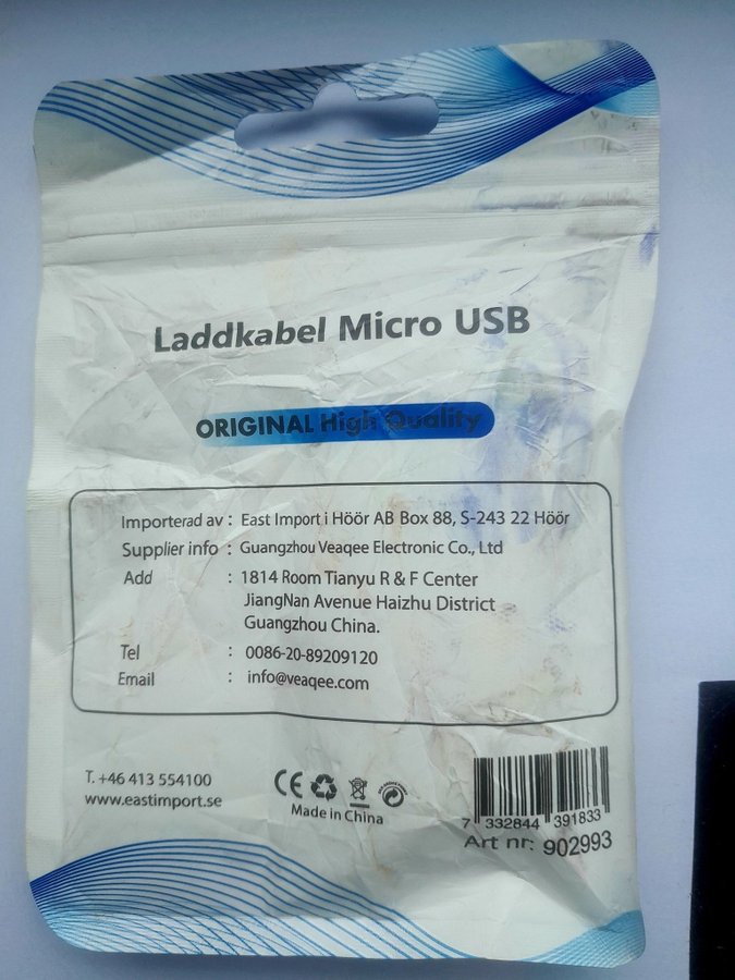 Laddkabel Micro USB 1m