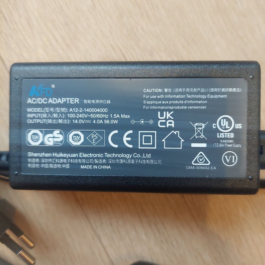 Adapter till vissa av Samsungs bildskärmar