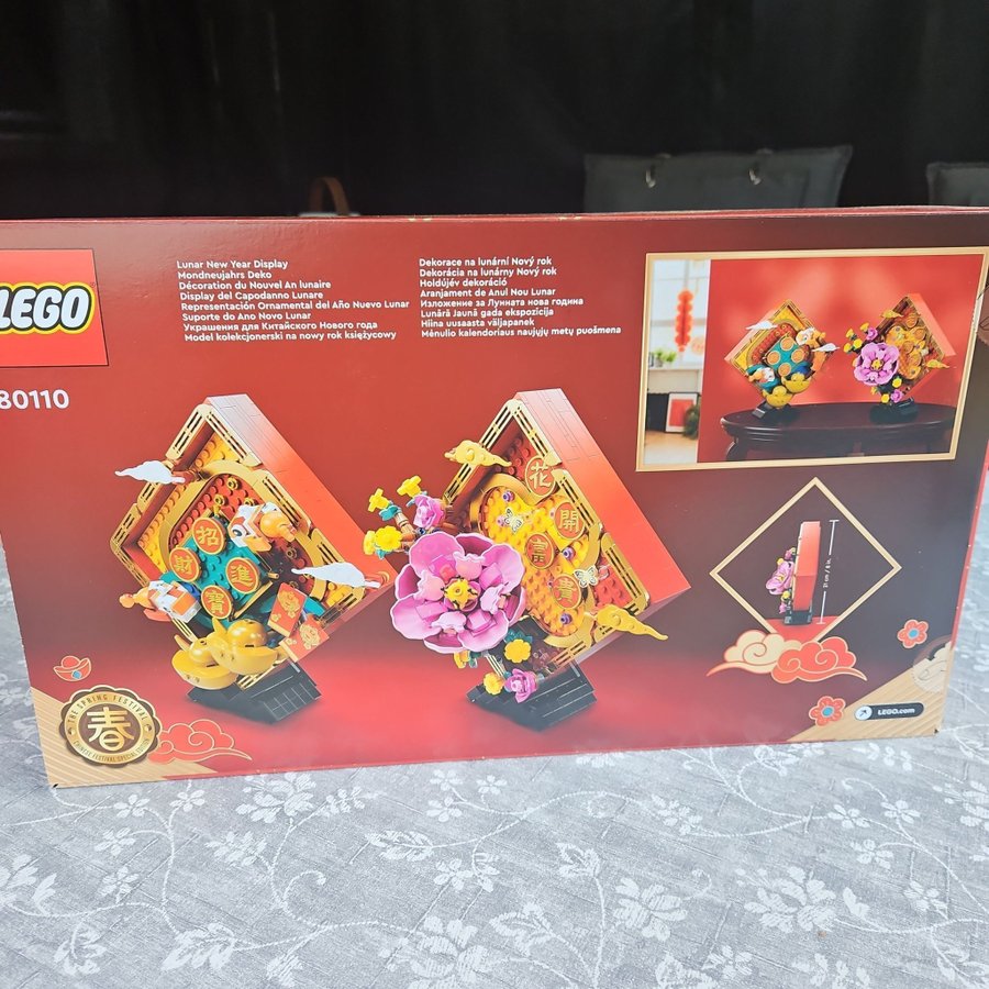 LEGO 80110 Lunar New Year Display