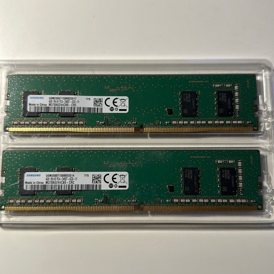 2x 4GB DDR4 RAM