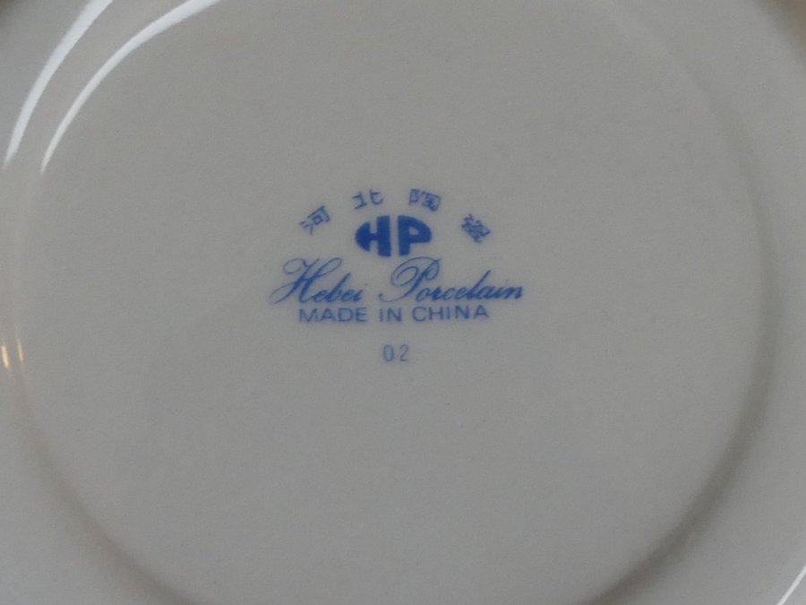 HP. 6 st vita kaffekoppar och fat