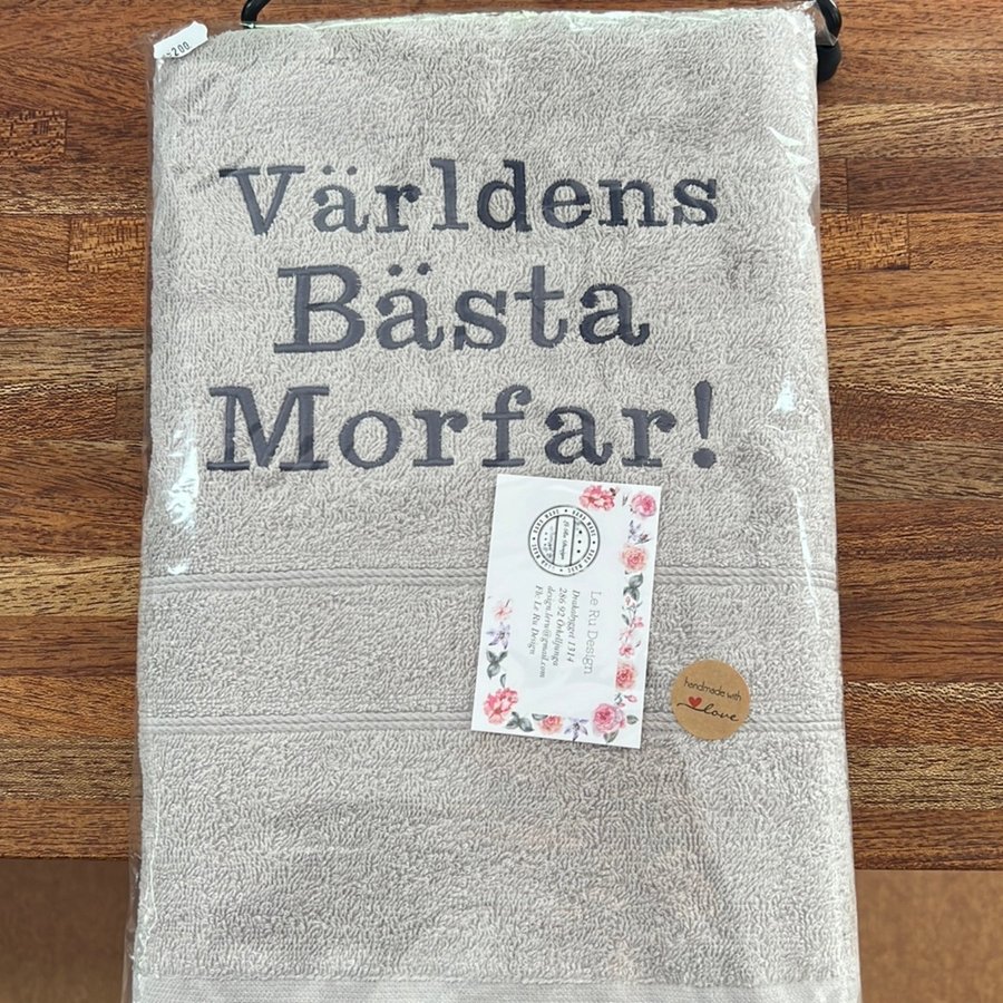 Broderat badlakan 70cm x 140cm Världens bästa Morfar!