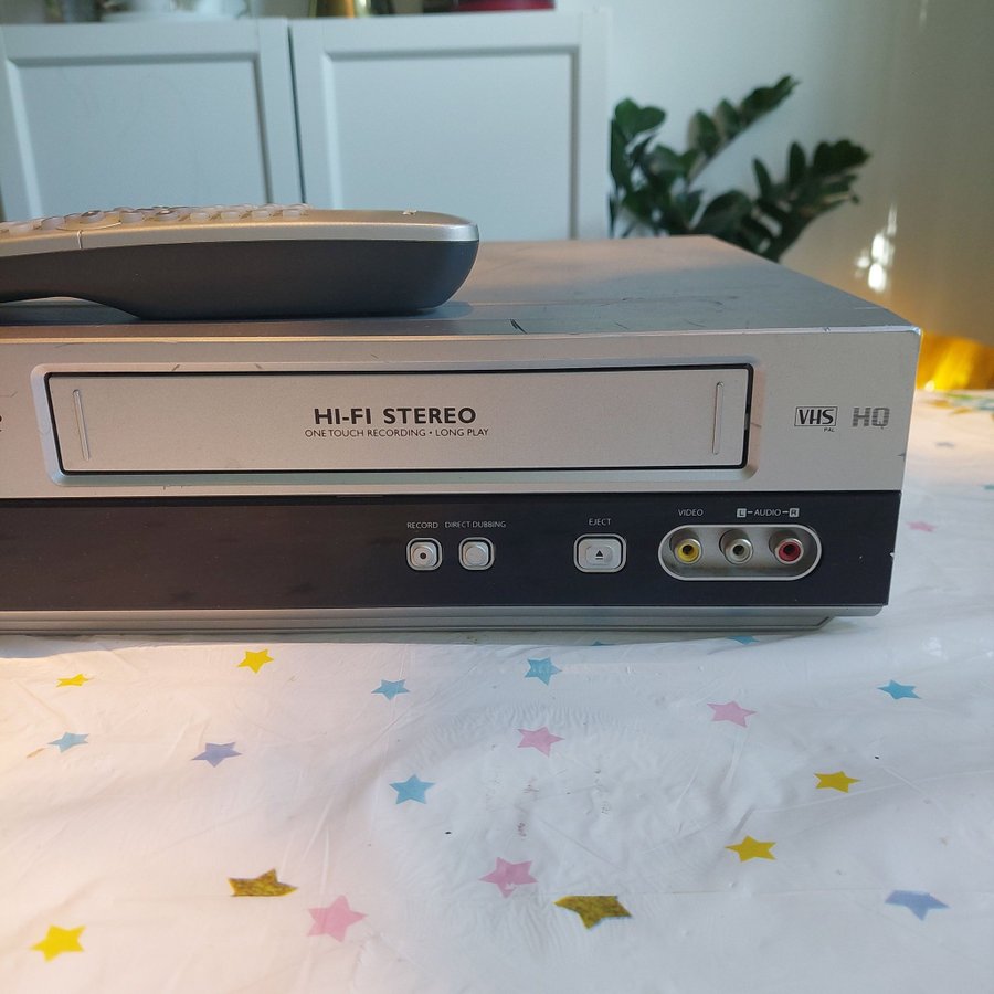 Philips DVD75VR DVD/VHS kombinerad spelare