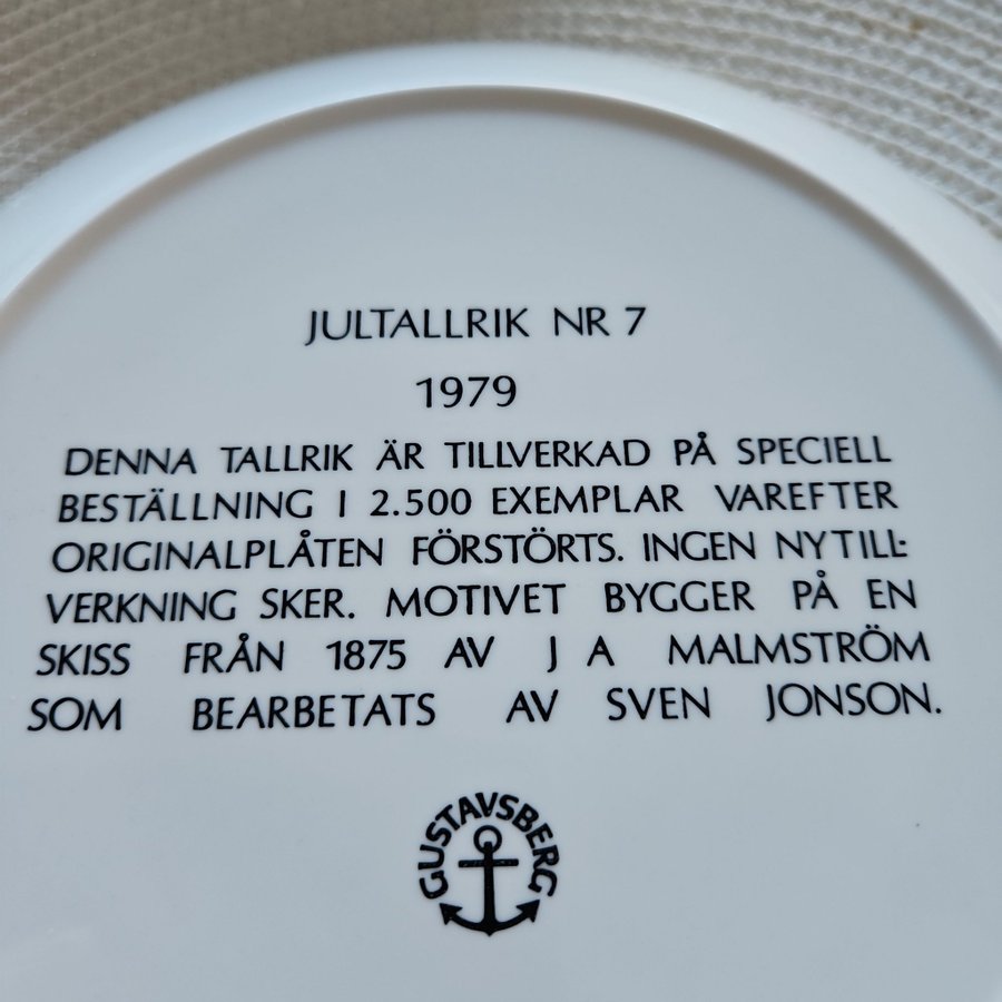 Jul-tallrik nr 7 från 1979