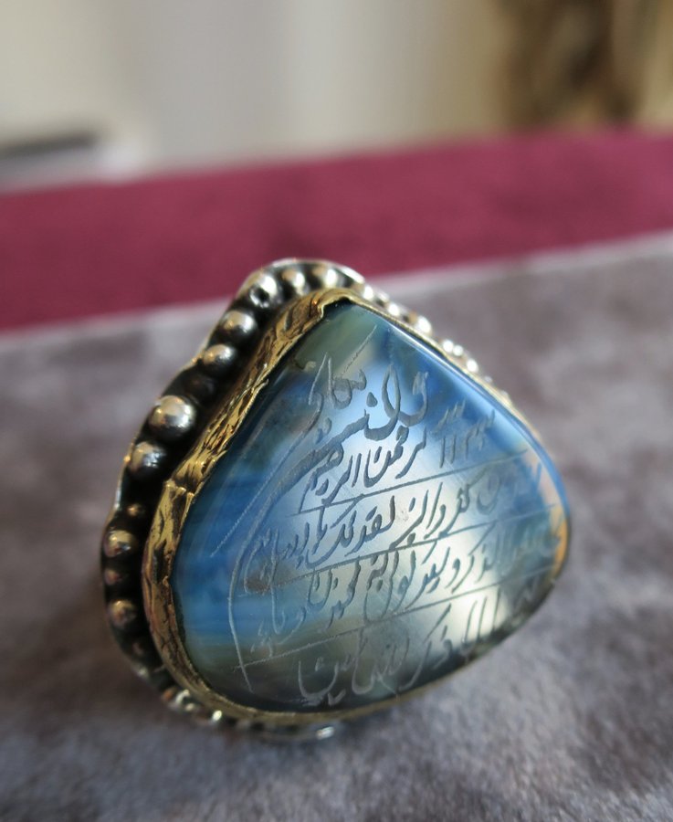 Ring med arabisk skrift