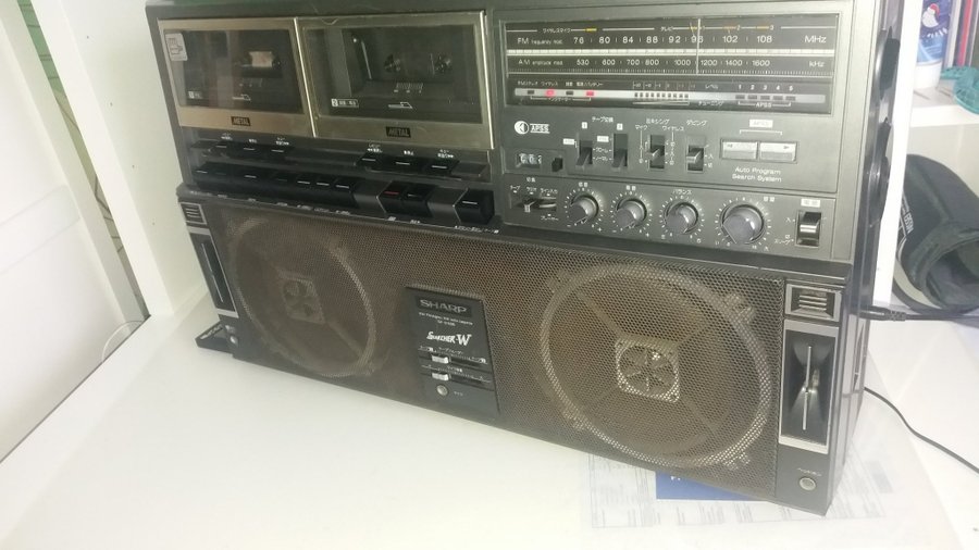 SHARP GF 818 SB FM stereo /AM radio cassette.