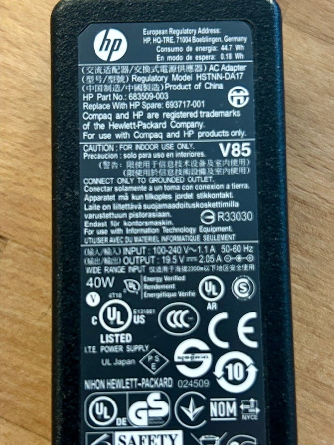 Hewlett Packard 683509-003 19.5V 2.31A Power Adapter HP19.5V2.31A-7.4x5.0mm