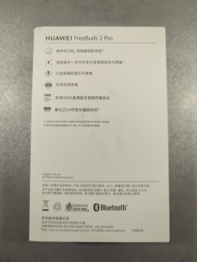 HUAWEI Freebuds 2 Pro TWS Bluetooth Earbuds Wireless Charging - Black, nya!