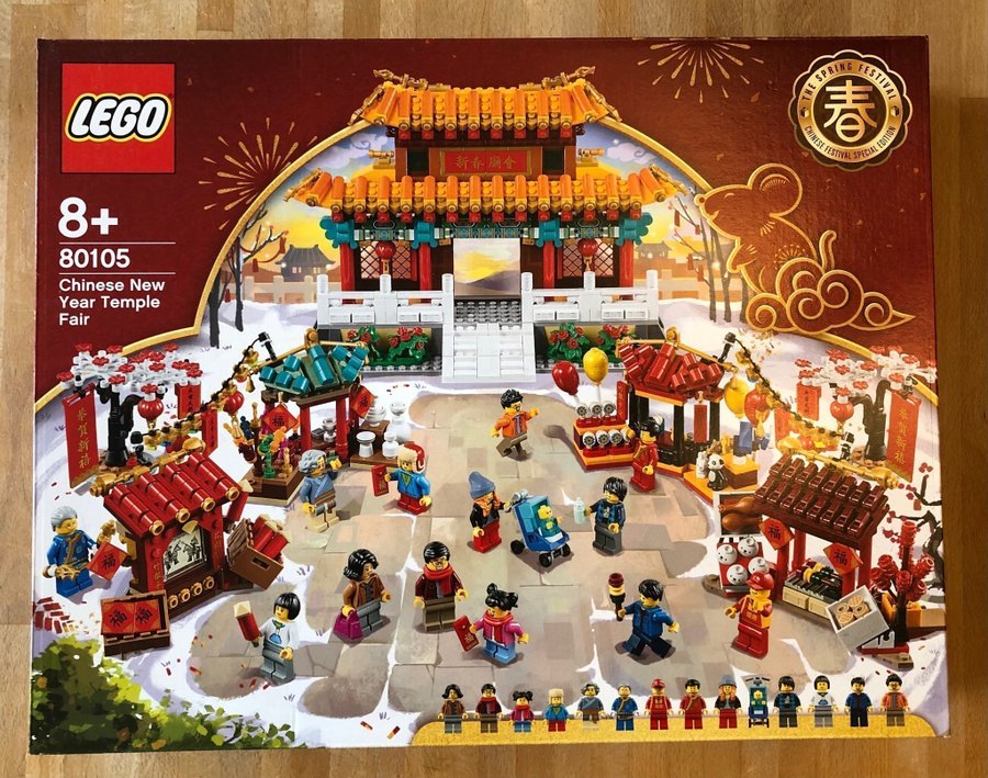 LEGO Chinese New Year Temple Fair Kinesiskt Nyår Tempelmarknad - 80105 - OÖPPNAD