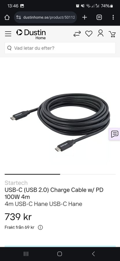 USB-C (USB 2.0) Charge Cable w/ PD 100W 4m 4m USB-C Hane USB-C Hane