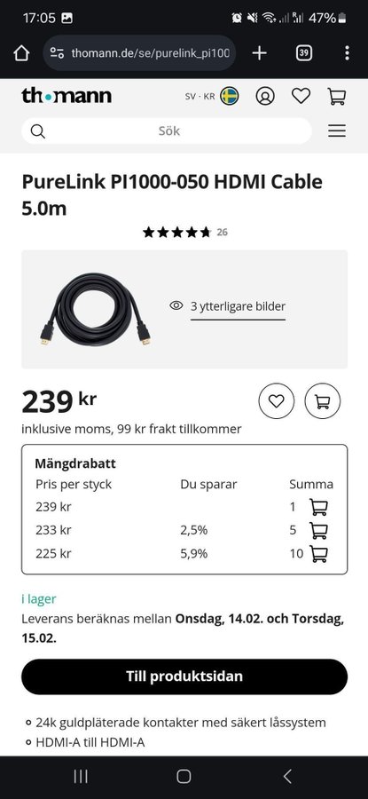 PureLink PI1000-050 HDMI Cable 5m