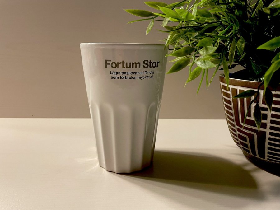 Kaffemugg Fortum Stor Elhandel