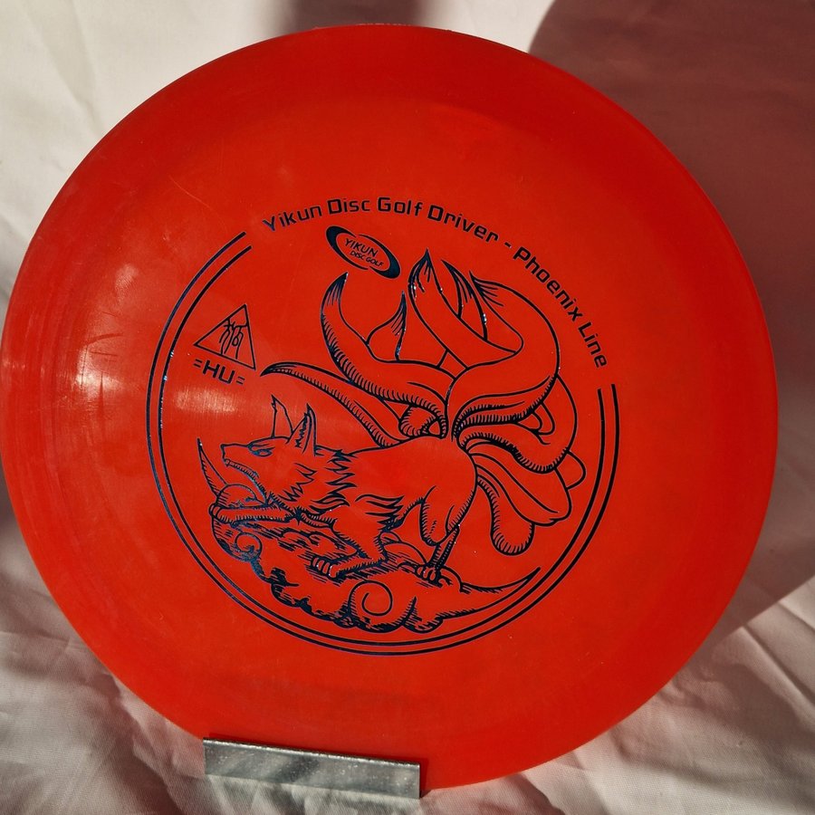 Yikun Phoenix Line Hu (Disc golf/ Frisbee-golf)