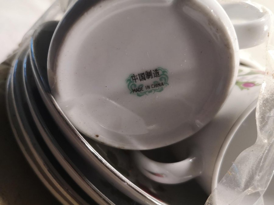 VintageBlommigtLantligt Kaffeservis 8-delar Made in China