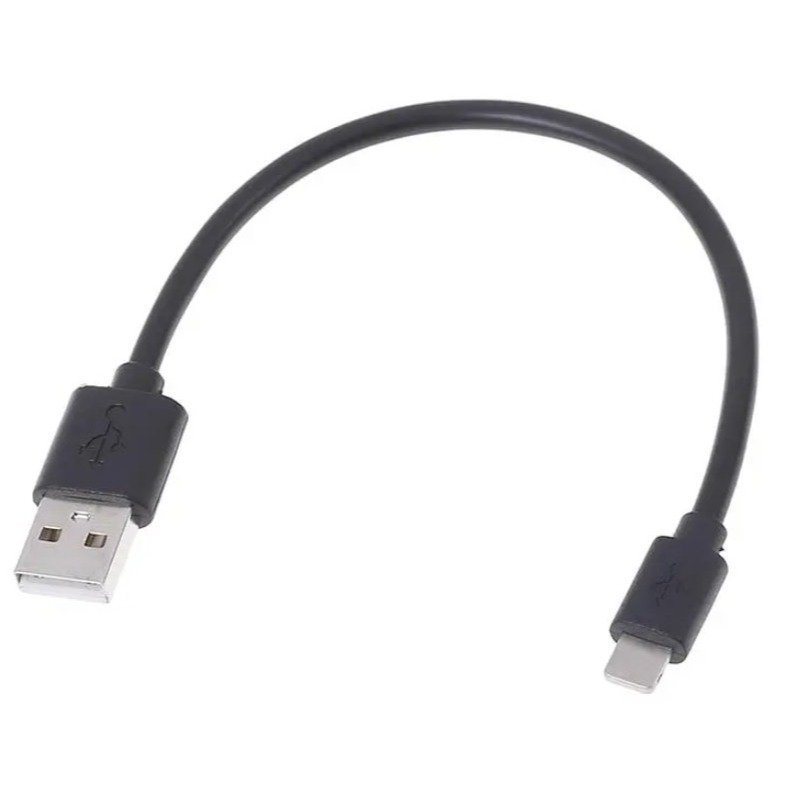 Ord.pris: 129 kr | NY Liten Svart USB Kabel | 20.5 cm | USB MICRO