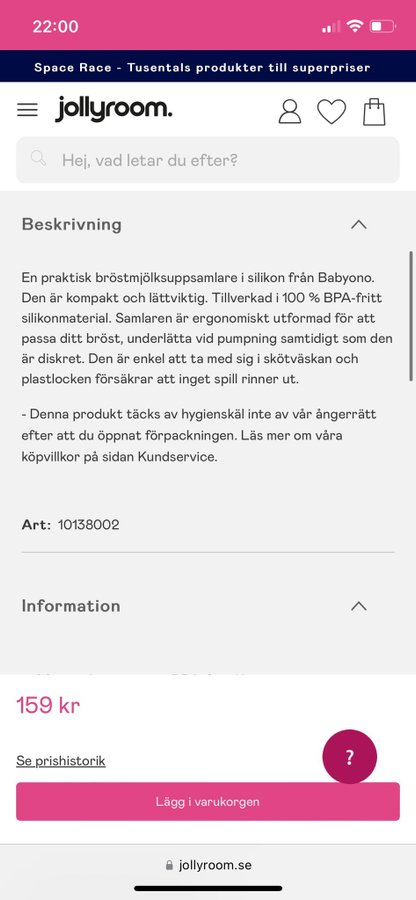 Babyono breast milk collector / Babyono Silikon Bröstmöjlksuppsamlare