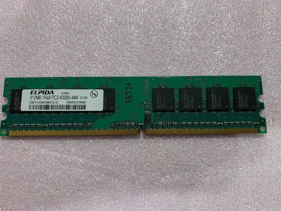 RAM minne stationär 512MB DDR2 PC2-4200U Elpida