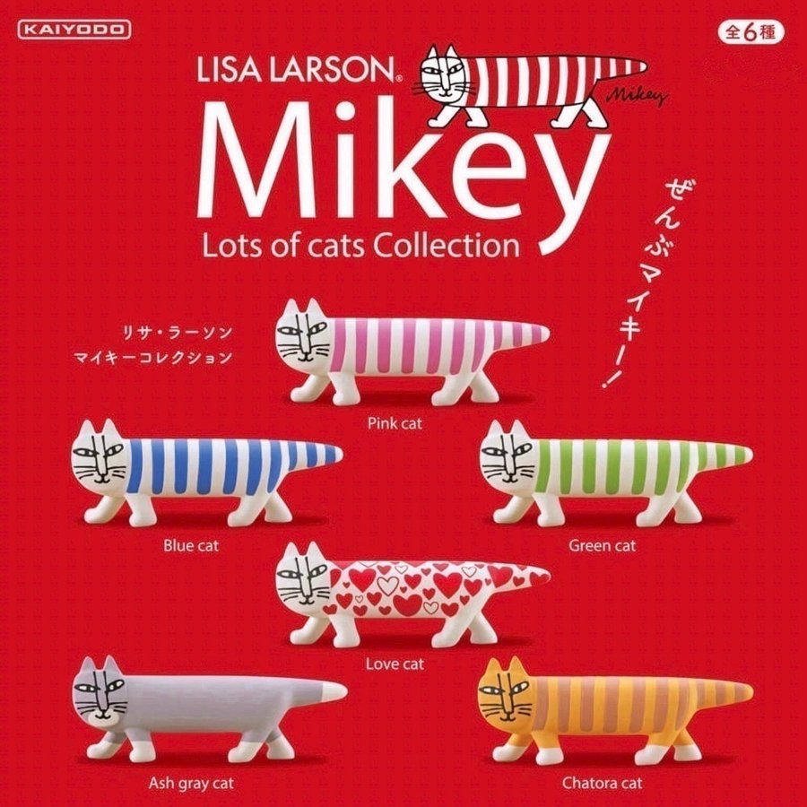 Lisa Larson Katt Mikey blå miniatyr-Limited Edition