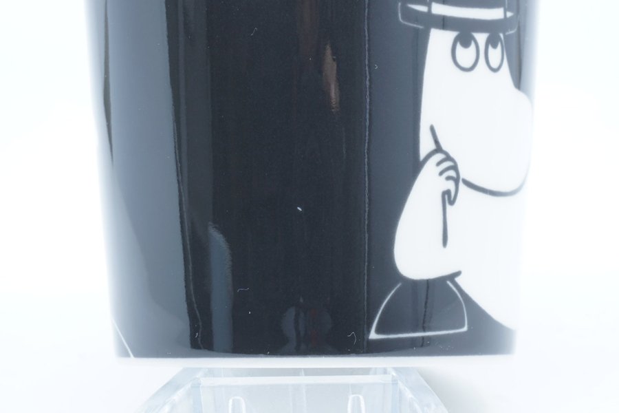 Muminmugg Muminpappa / Moomin Mug Moominpappa Thinking